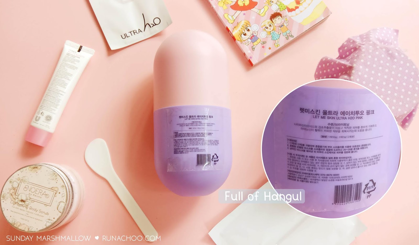 Let Me Skin Ultra H20 Modeling Mask Review Sunday Marshmallow