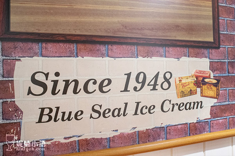 【沖繩美食】Blue Seal 冰淇淋(國際通+美國村)。沖繩限定口味必吃鹽金楚糕
