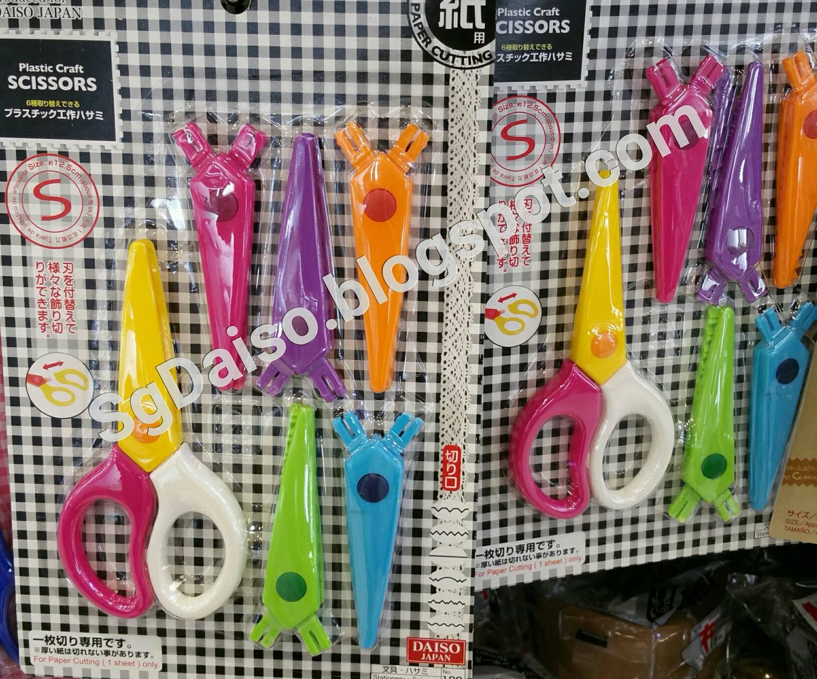 DAISO Products In Singapore! 16 MustBuy DAISO Stationery For Your