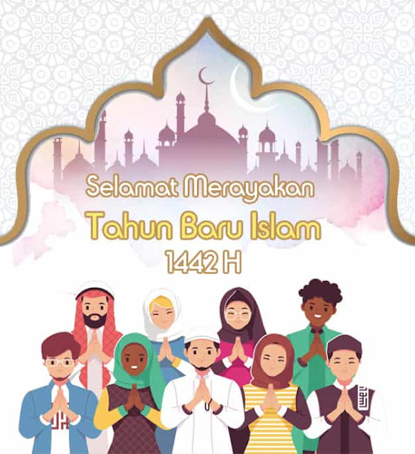 5 Gambar Ucapan Tahun Baru Islam 1442 H Review Teknologi