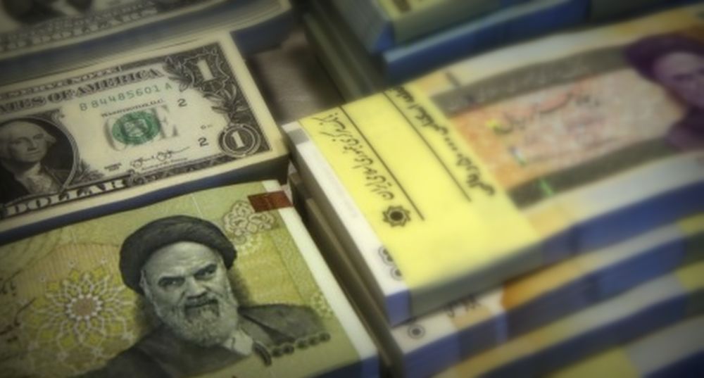 1 dollar to irani riyal 1 dollar to irani riyal