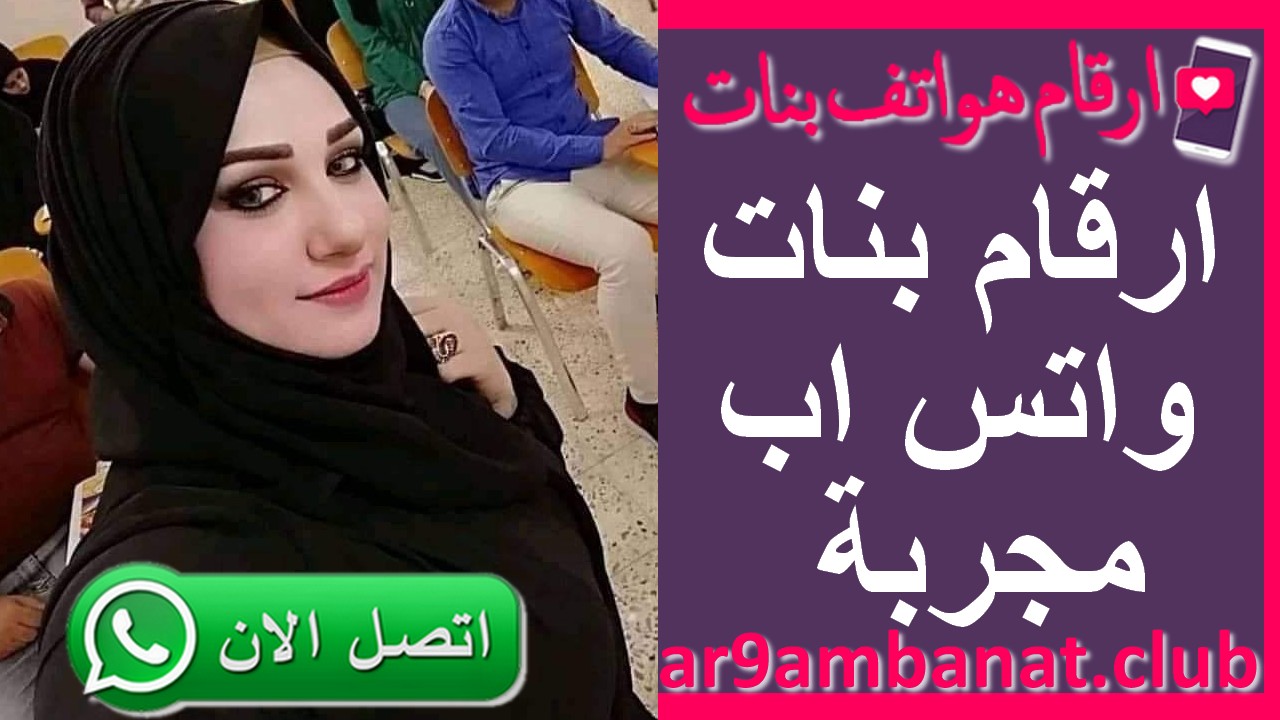 اريد زواج عرفي