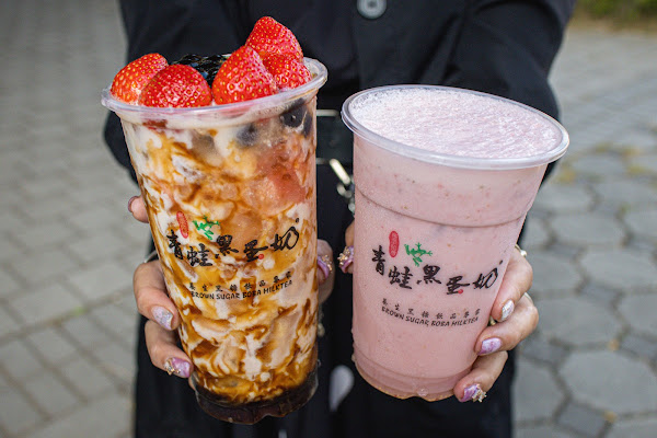 台南孤一味「草莓黑蛋奶」趕快喝起來,錯過就要再等明年喔! 台南孤一味「草莓黑蛋奶」趕快喝起來,錯過就要再等明年喔!