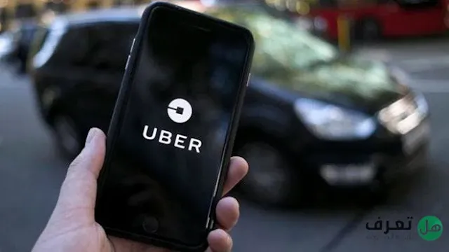 ما هي أهم المعلومات عن شركة أوبر Uber ؟