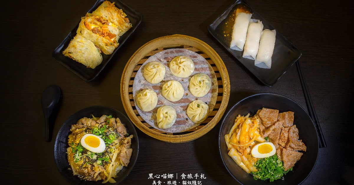 高雄鳳山︱加依軒小籠湯包 鳳山車站旁學生價的湯包、蓋飯和麵食,滿200就可以外送了啊!