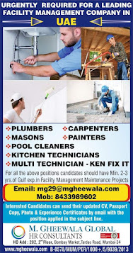 Gulf%2BJob%2BPaper%2B%252850%2529