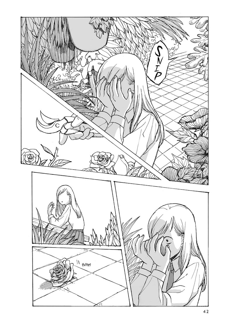 Kimi no Kureru Mazui Ame - หน้า 35
