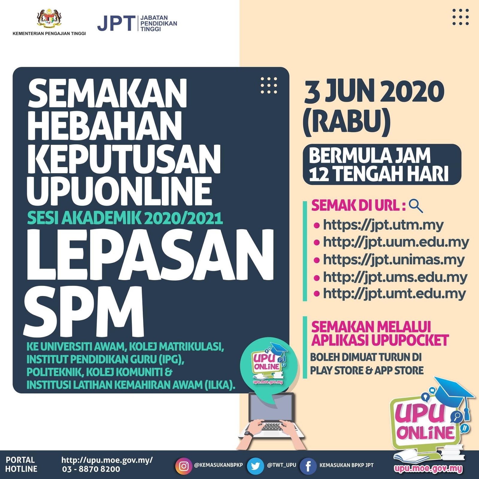 Utm my jpt http Semakan keputusan