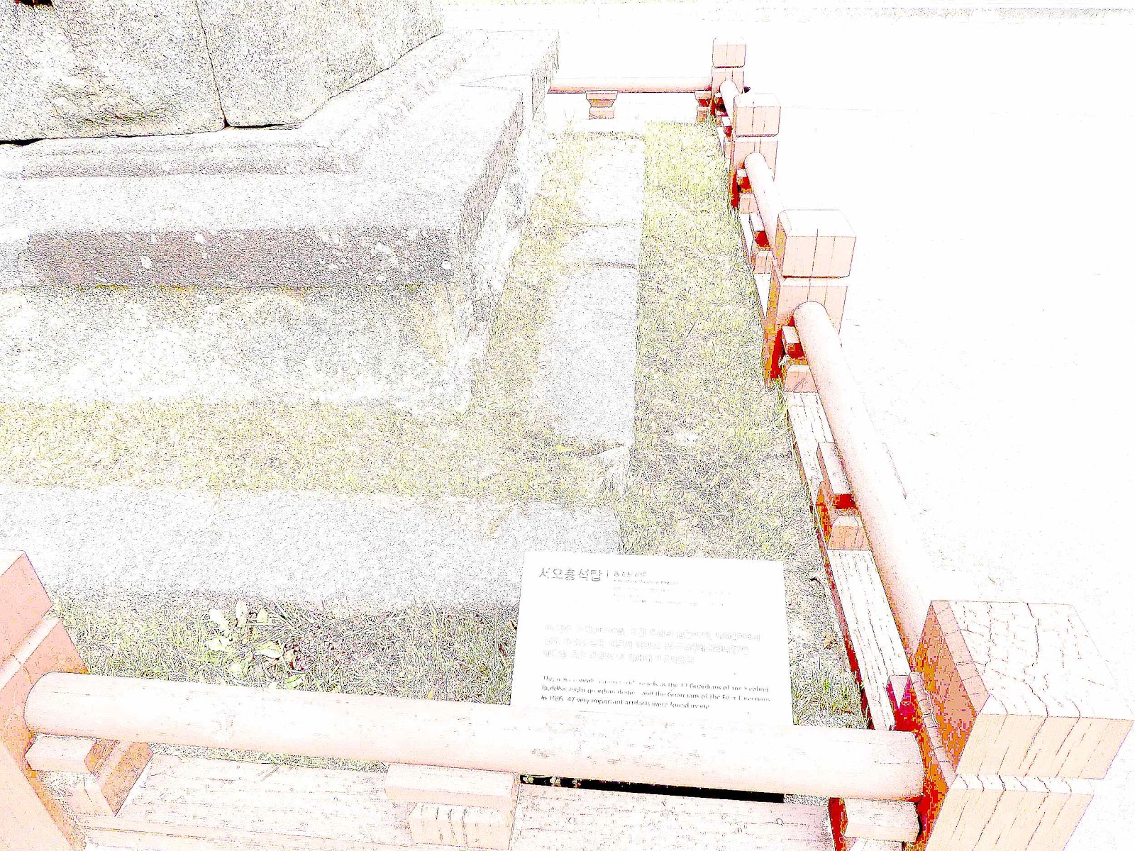 구례 화엄사 구례 화엄사