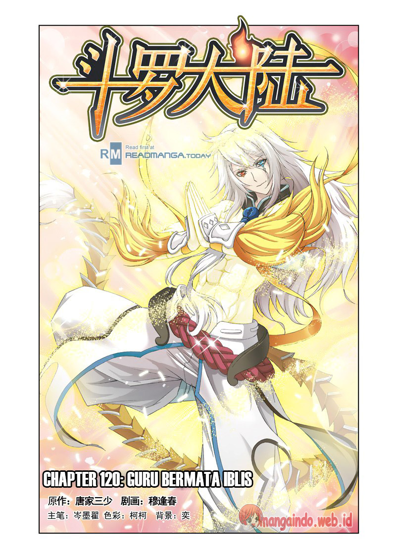 Боевой континент 120. Злоглазый тигр боевой Континент. Soul Land Manga. Doulou Dalu King Gold Silver Dragon.