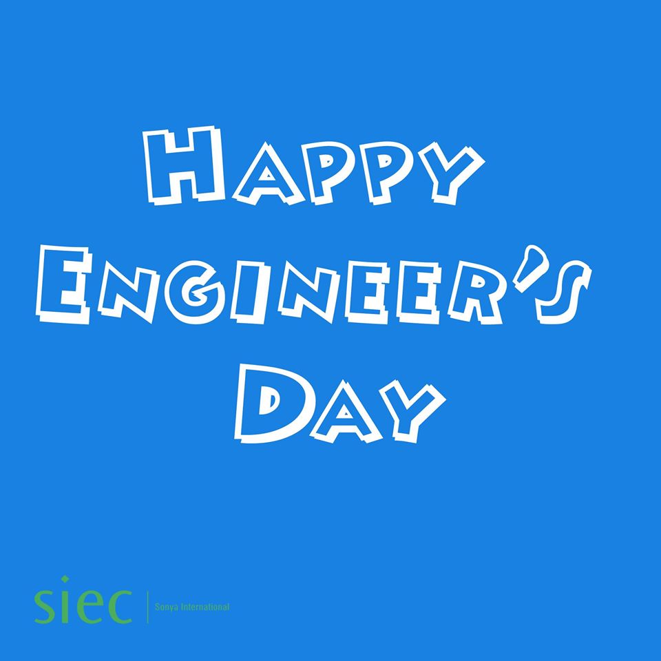 Engineers Day