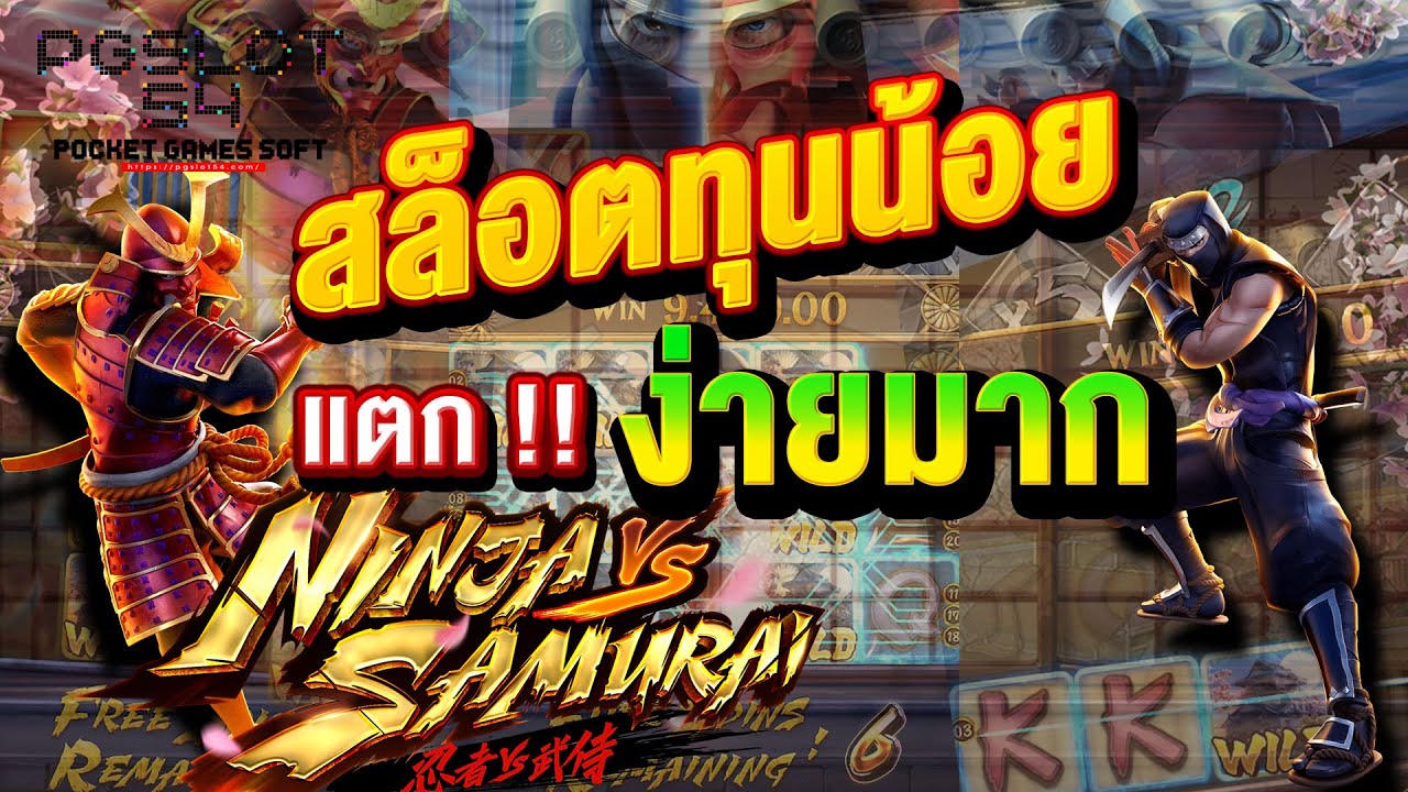 สูตร บาคาร่า alpha88