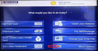 How to Change Mobile number in HDFC Bank through ATM?