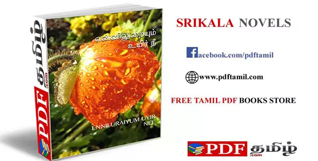 enniluraiyum uyir nee, srikala novels pdf