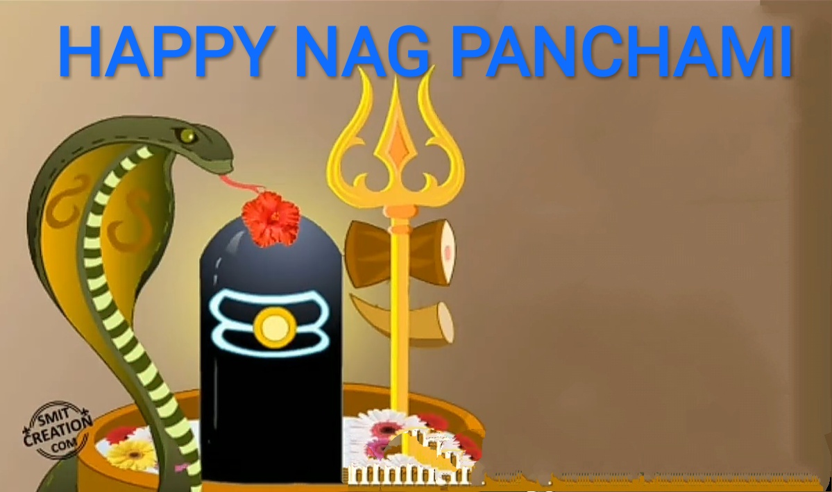 Nag Panchami Wishes Images and Photo. Yog Siksha