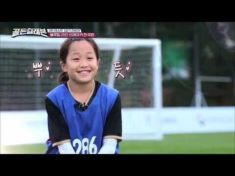한국 여자축구 유망주 1위 수준