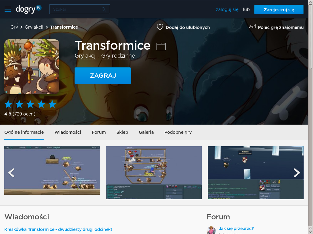 Kody Na Serki I Truskawki Do Transformice Transformice Pomoc : Truskawki