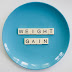 How to gain weight fast and easily