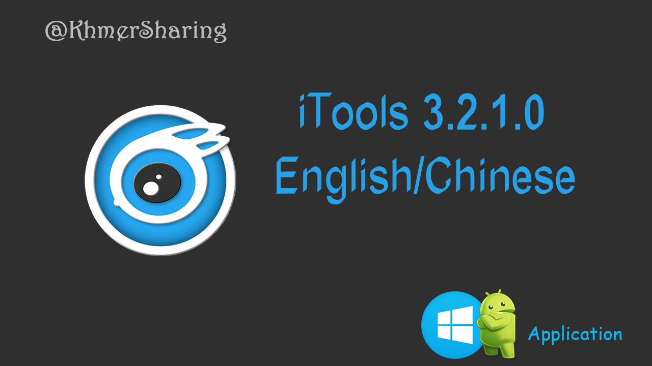 itools 3 download chinese