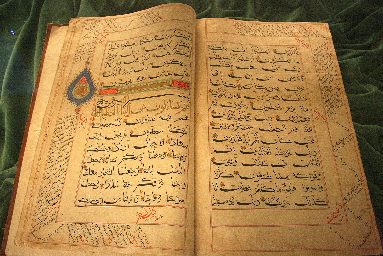 Llibre en àrab