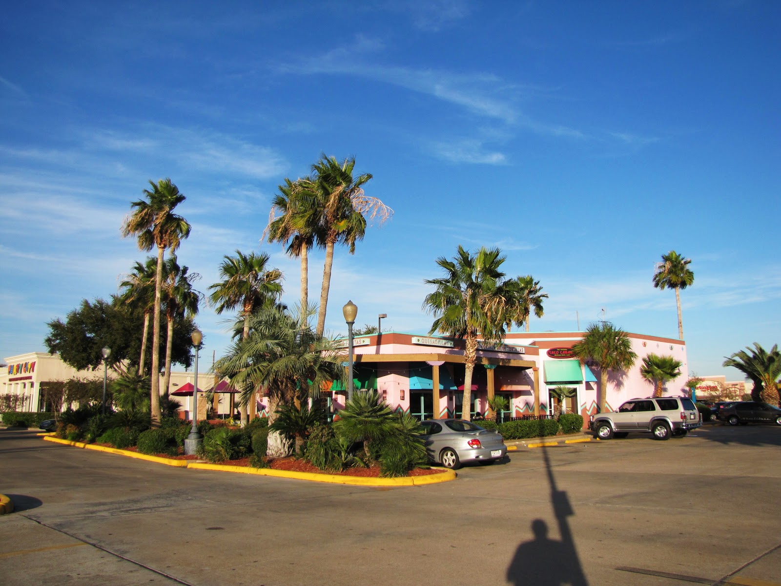 HTownWest Photo Blog Mexican Food and TexMex Westheimer Eldridge Parkway Katy Freeway area