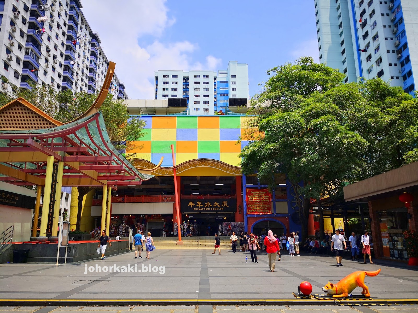 Chinatown Complex Food Centre 👟👟 Heritage Trail of Original Stalls of
