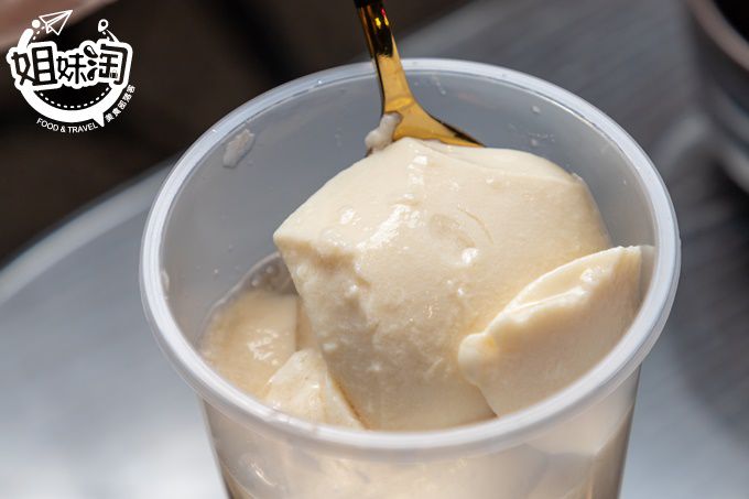 游記蜜紅豆,楠梓美食,都會公園捷運站,楠梓甜點,楠梓豆花