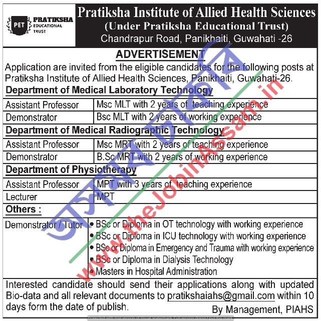 Pratiksha Institute of Allied Health Sciences, Guwahati Recruitment 2021