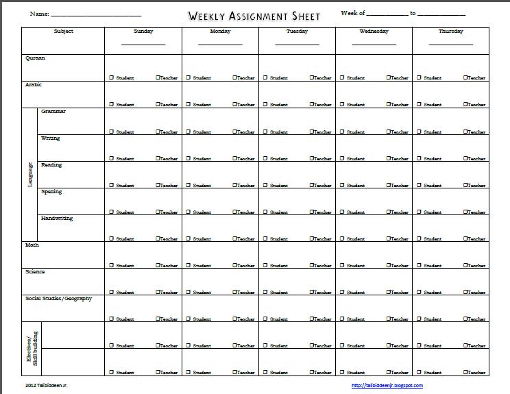 free printable cna daily assignment sheets pdf