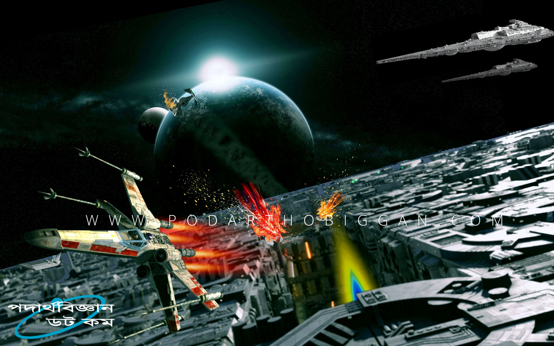 противоспутниковое оружие сша. противоспутниковое оружие. спутниковое наведение ракет. лучевое оружие против спутников. против спутников.