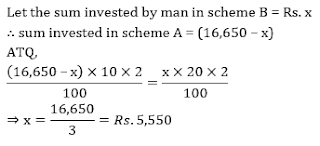 SBI Clerk Quantitative Aptitude Quiz: 6th June |_9.1