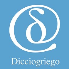 Dicciogriego