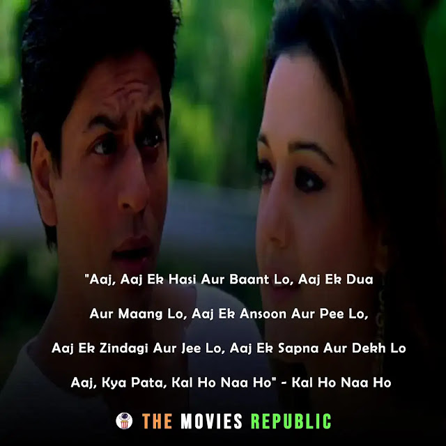 shahrukh khan dialogues,shahrukh khan quotes,shahrukh khan status,shahrukh khan shayari, shahrukh khan captions,शाहरुख खान के डायलोग