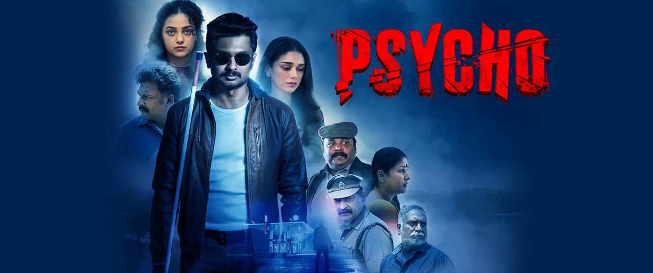 PSYCHO - SOUTH INDIAN MOVIE (english sub) - NEW MOVIE COLLECTION