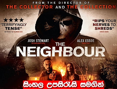Sinhala Sub - The Neighbor (2016