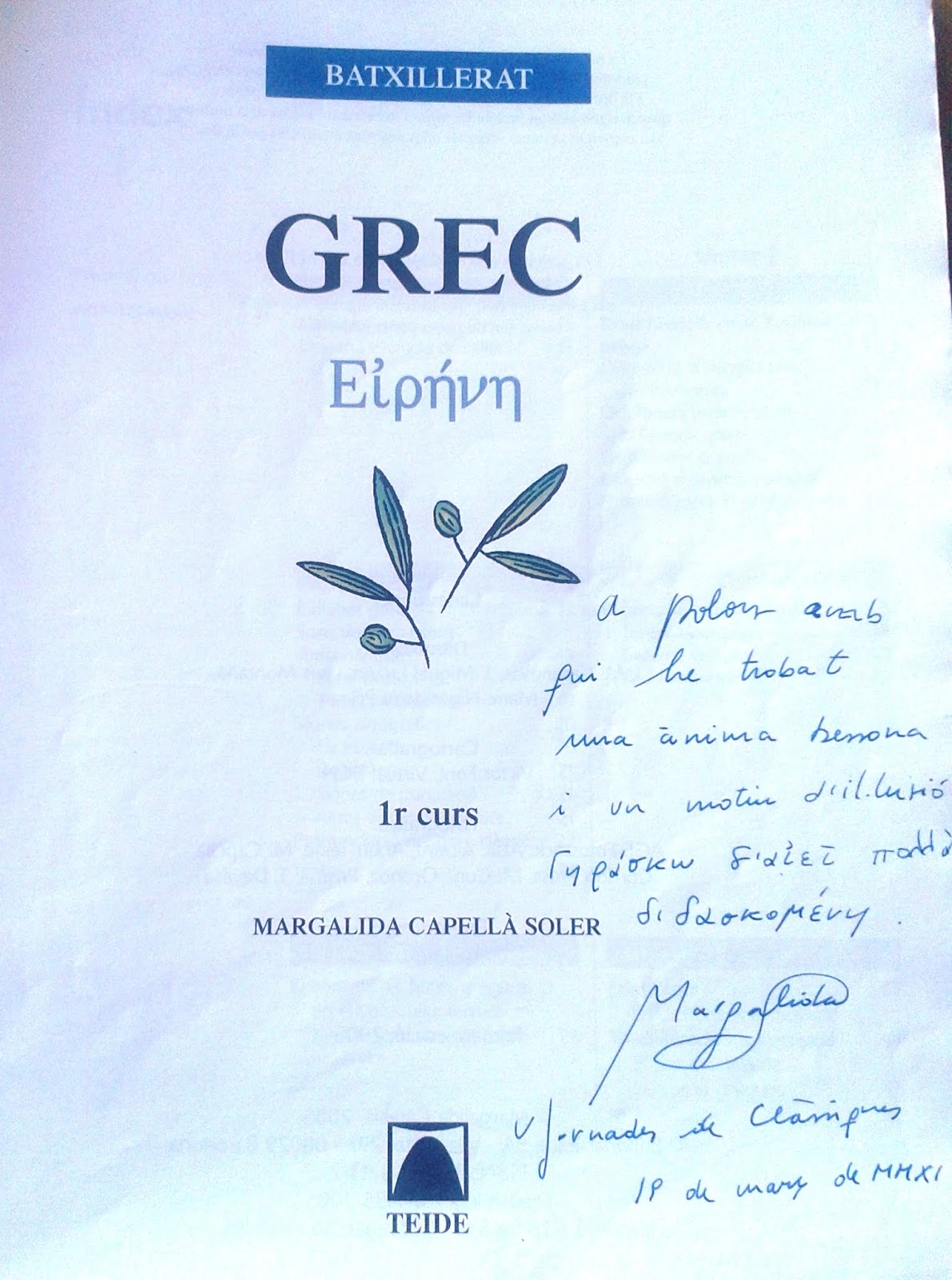 Grec 1 Teide Margalida Capellà