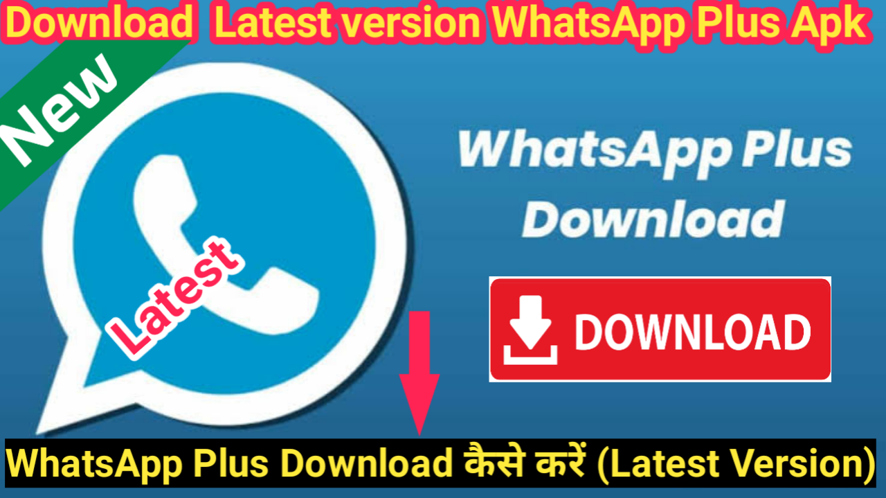whatsapp plus download new version 2021