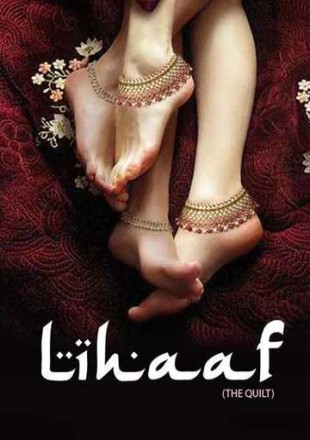 Lihaaf: The Quilt 2021 Hindi Episode HDRip 720p