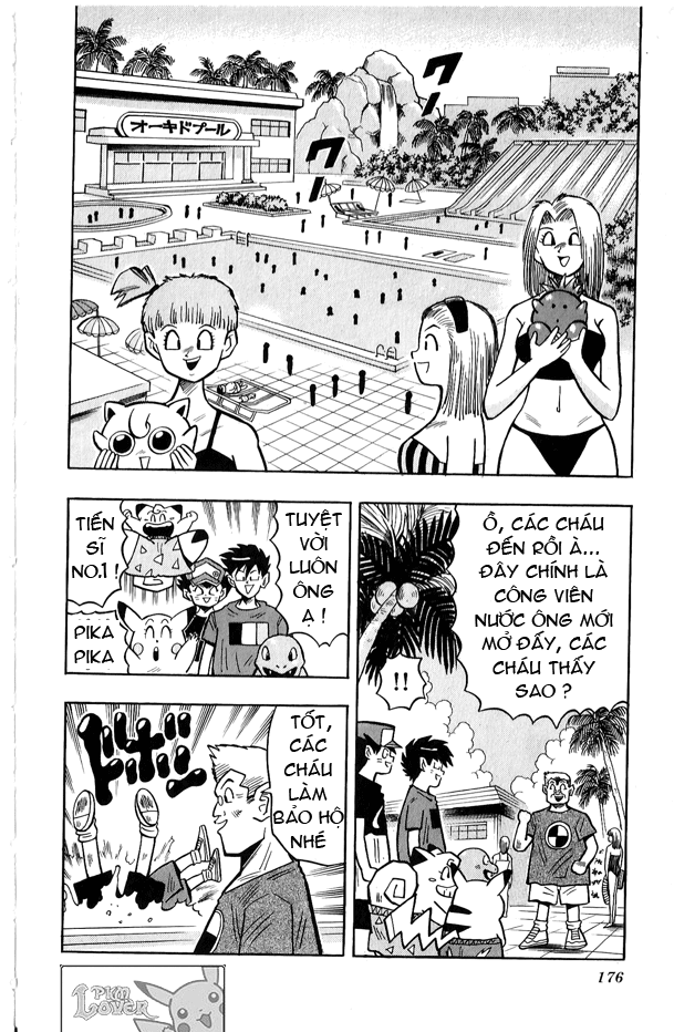 PoKeMon Pippi Chap 22 . Next Chap Chap 23