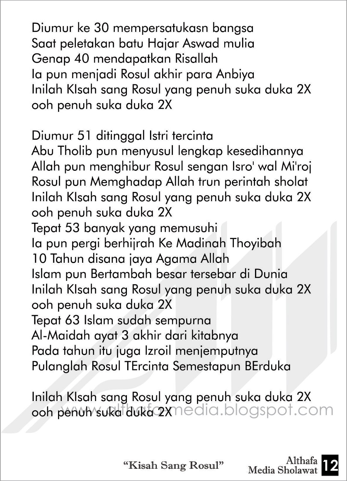 Babul Musthofa - Kisah Sang Rosul - DEMEN SHOLAWAT