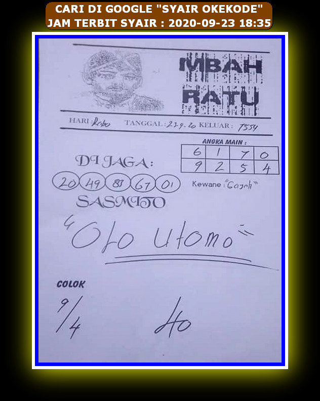 Kode Syair Hk Mbah Ratu Kode Syair Hk Mbah Ratu