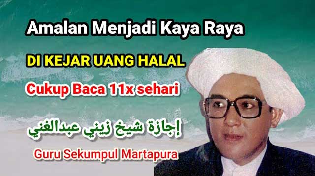 Amalan Guru Sekumpul Ya Quddus Proses Pemakaman Tuan