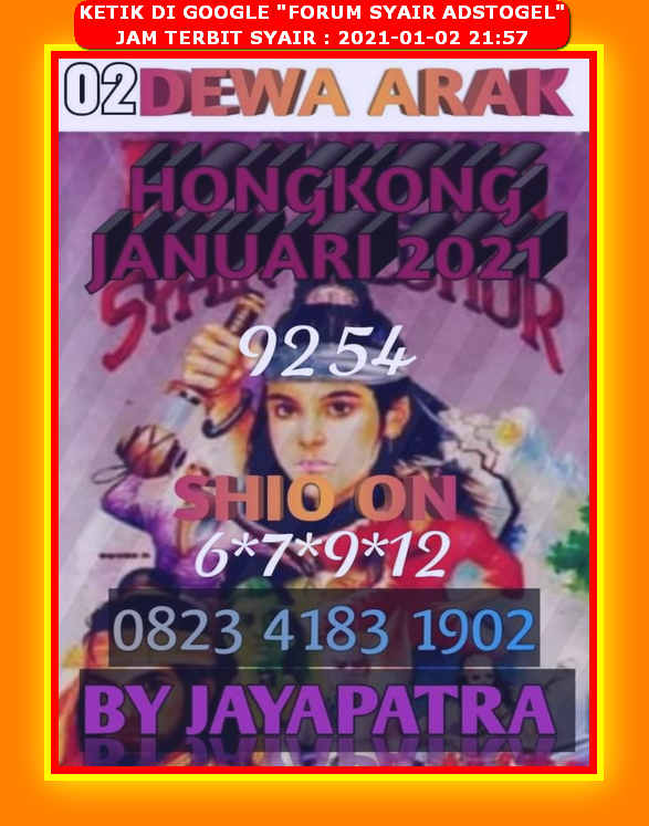 Syair Hk Sabtu 2 Januari 2021 Royal Syair