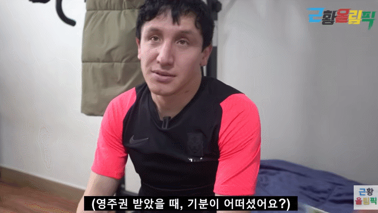 작년 한국인 10명의 목숨을 구한 카자흐스탄 불법체류자 알리씨 근황 - 꾸르