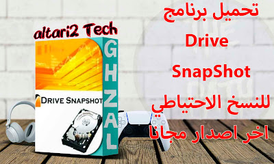 %25D8%25A7%25D9%2584%25D8%25B5%25D9%2588%25D8%25B1%25D8%25A9%2B%25D8%25A7%25D9%2584%25D9%2585%25D8%25BA%25D8%25B1%25D8%25A9%2B%25D9%2584%25D9%2584%25D9%2585%25D9%2588%25D9%2582%25D8%25B9%2B3