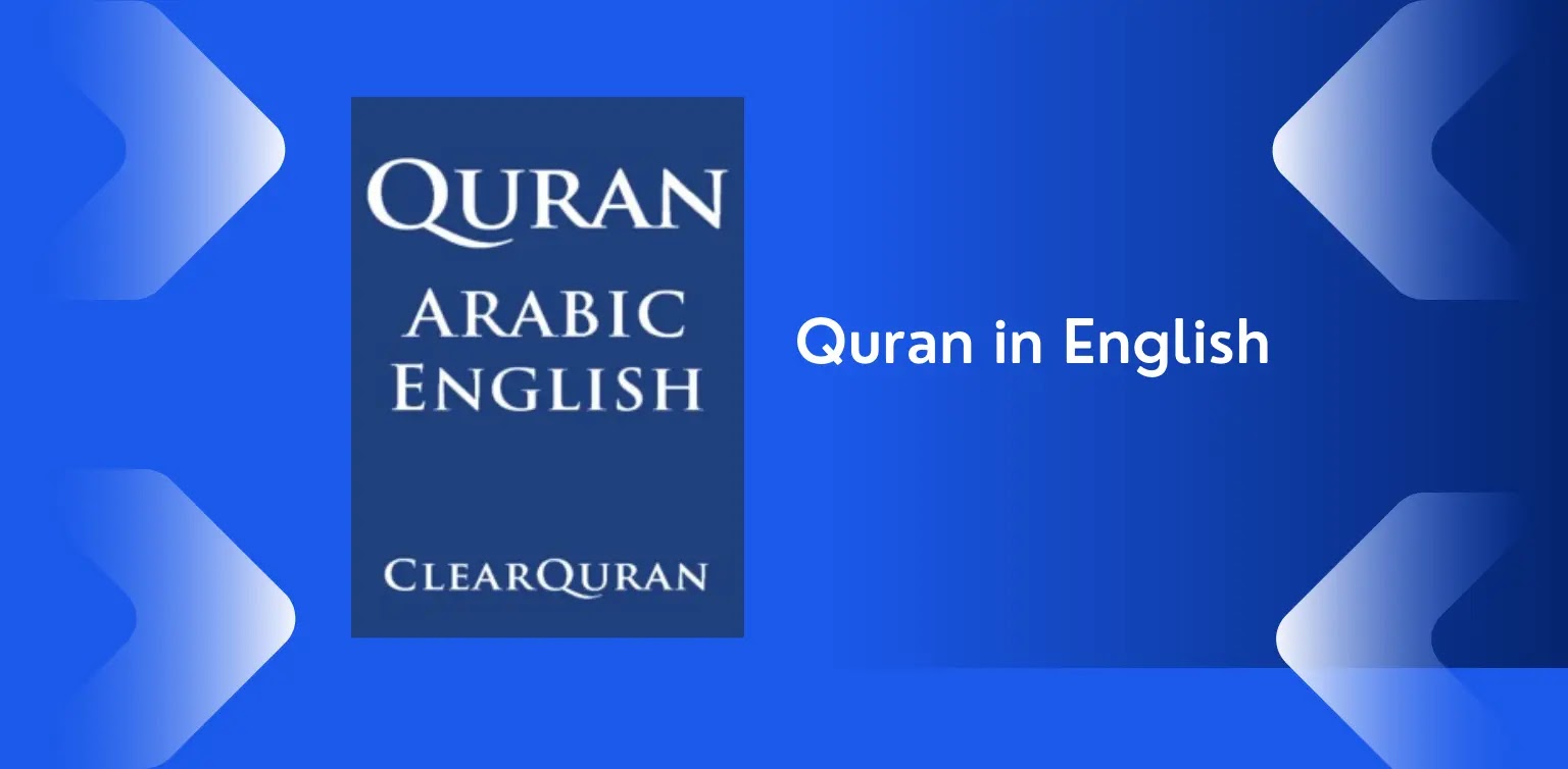 Free Books: Quran in English