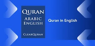 Free Books: Quran in English