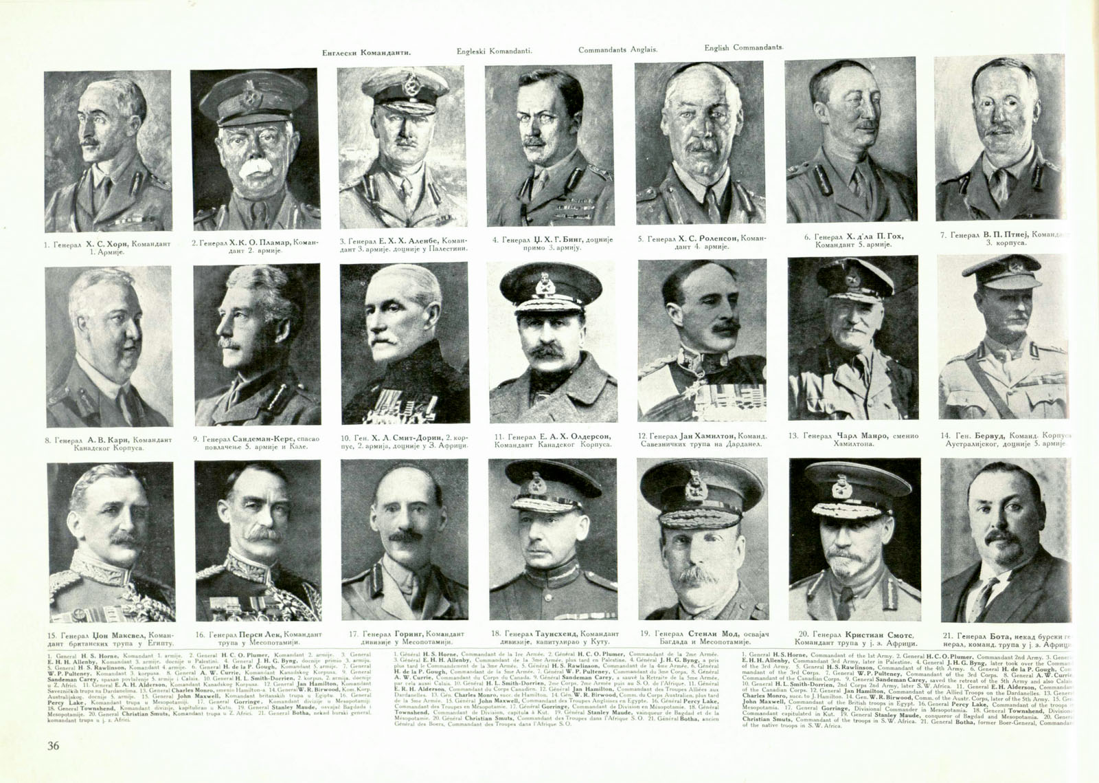 ww1 info Get information, facts, and pictures about world war i at encyclopediacom make research projects and school reports about world war i easy with credible articles from our free, online. ww1 info Get information, facts, and pictures about world war i at encyclopediacom make research projects and school reports about world war i easy with credible articles from our free, online.