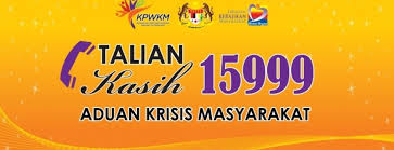 Talian KASIH 15999