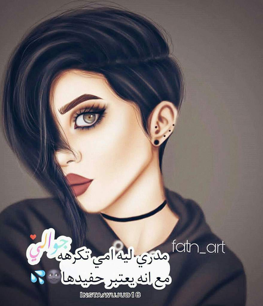 صور كيوت 2021 اجمل صوركيوت رقيقه جديده مصراوى الشامل